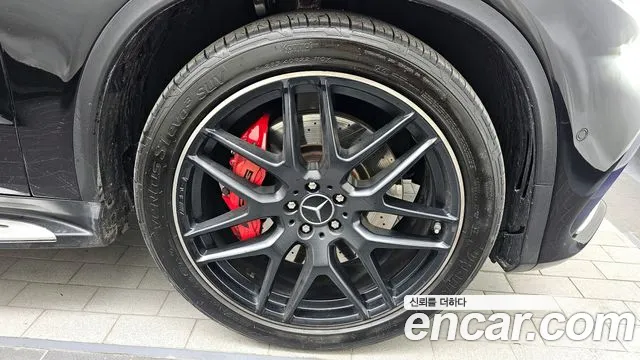 2019 Mercedes-Benz GLE-Class W166 AMG GLE63 S 4MATIC Coupe Sold VIN WDCED7FB5KA135025 – engine bay