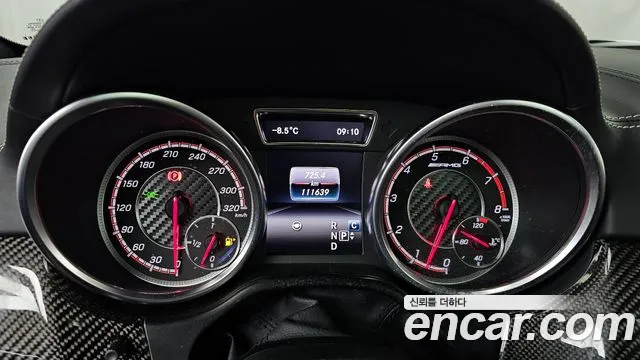 2019 Mercedes-Benz GLE-Class W166 AMG GLE63 S 4MATIC Coupe Sold VIN WDCED7FB5KA135025 – undercarriage