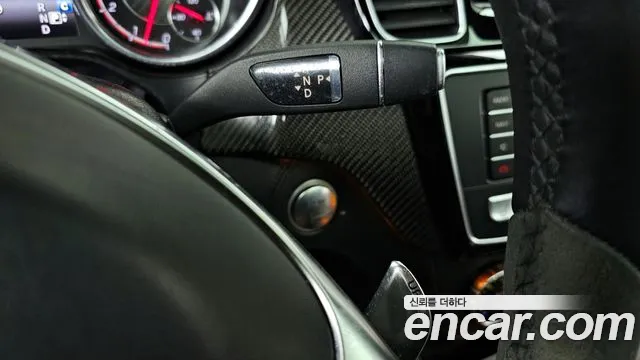 2019 Mercedes-Benz GLE-Class W166 AMG GLE63 S 4MATIC Coupe Sold VIN WDCED7FB5KA135025 – photo 14