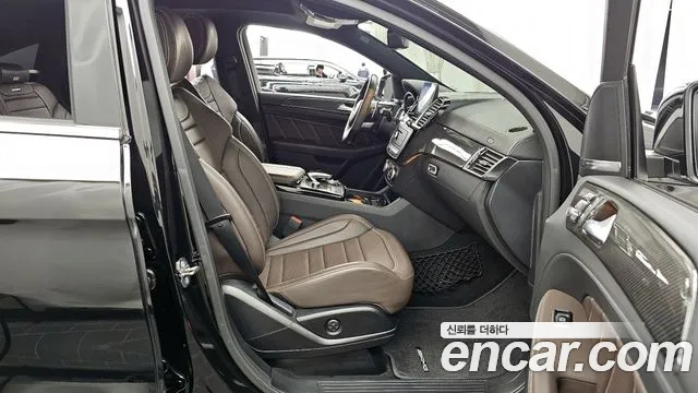 2019 Mercedes-Benz GLE-Class W166 AMG GLE63 S 4MATIC Coupe Sold VIN WDCED7FB5KA135025 – photo 17