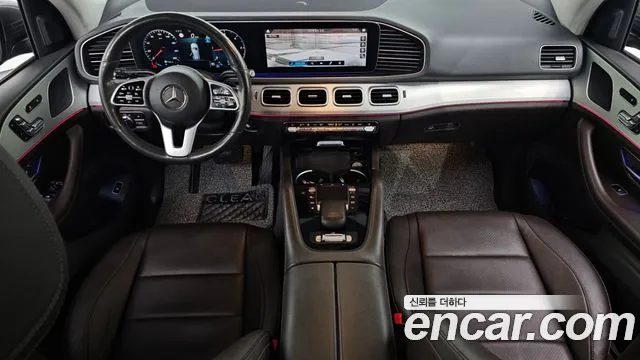 2019 Mercedes-Benz Gle-Class W167 Gle300d 4matic Sold VIN WDCFB1KB6KA076032 – front exterior
