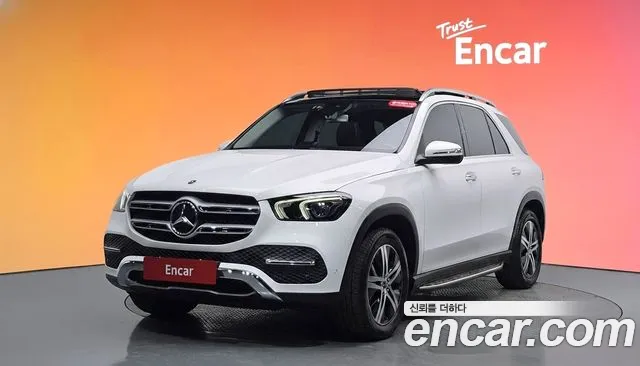 2020 Mercedes-Benz Gle-Class W167 Gle300d 4matic Sold VIN WDCFB1KB7LA136689 – front exterior