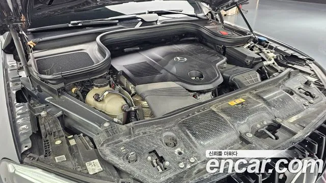 2020 Mercedes-Benz GLE-Class W167 GLE450 4MATIC Sold VIN WDCFB5KB1LA096763 – engine bay