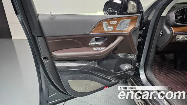 2020 Mercedes-Benz GLE-Class W167 GLE450 4MATIC Sold VIN WDCFB5KB1LA096763 – exterior detail