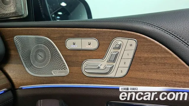 2020 Mercedes-Benz GLE-Class W167 GLE450 4MATIC Sold VIN WDCFB5KB1LA096763 – trunk area