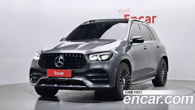 2020 Mercedes-Benz GLE-Class W167 GLE450 4MATIC Sold VIN WDCFB5KB1LA096763 – photo 21