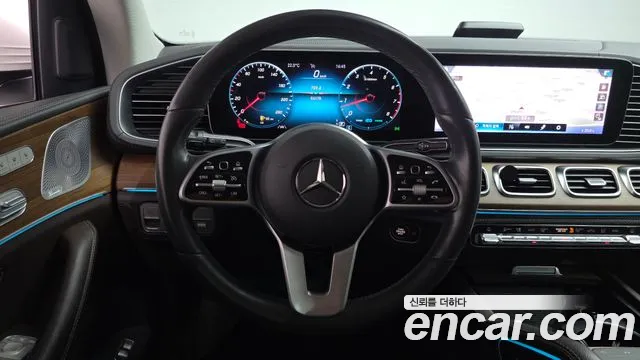 2019 Mercedes-Benz GLE-Class W167 GLE450 4MATIC Sold VIN WDCFB5KB8KA078727 – exterior detail