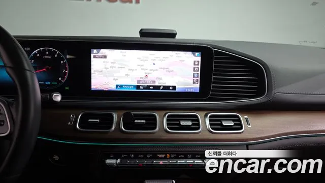 2019 Mercedes-Benz GLE-Class W167 GLE450 4MATIC Sold VIN WDCFB5KB8KA078727 – photo 18