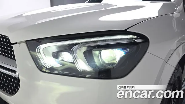 2019 Mercedes-Benz GLE-Class W167 GLE450 4MATIC Sold VIN WDCFB5KB8KA078727 – photo 28