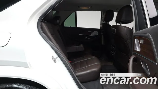 2019 Mercedes-Benz GLE-Class W167 GLE450 4MATIC Sold VIN WDCFB5KB8KA078727 – photo 32