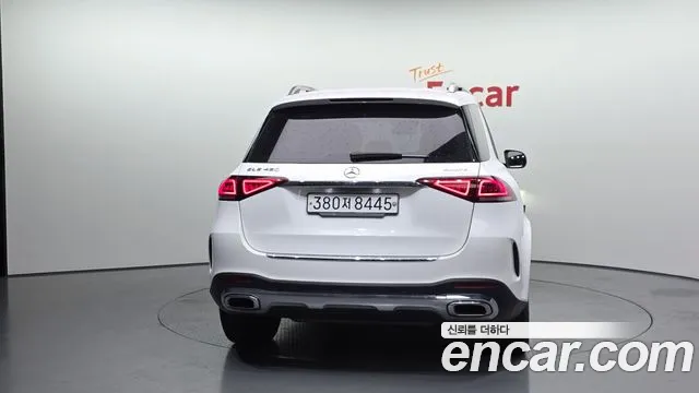 2019 Mercedes-Benz GLE-Class W167 GLE450 4MATIC Sold VIN WDCFB5KB9KA062438 – engine bay