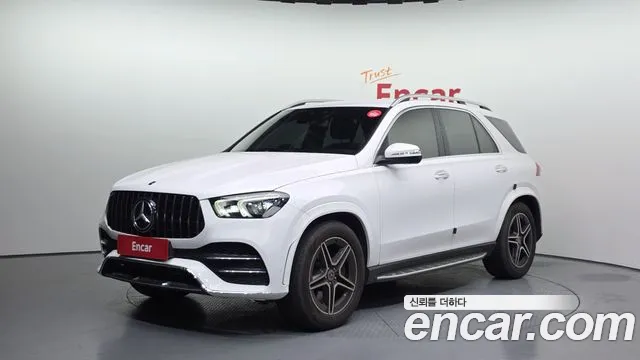 2019 Mercedes-Benz GLE-Class W167 GLE450 4MATIC Sold VIN WDCFB5KB9KA062438 – photo 19
