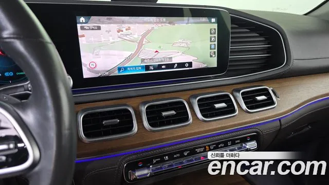 2019 Mercedes-Benz GLE-Class W167 GLE450 4MATIC Sold VIN WDCFB5KB9KA062438 – photo 20