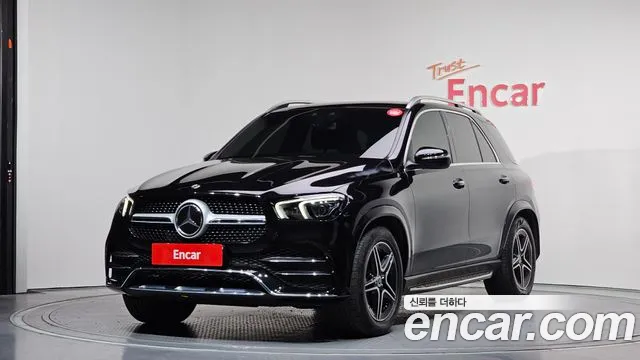 2020 Mercedes-Benz GLE-Class W167 GLE450 4MATIC Sold VIN WDCFB5KB9LA112837 – rear exterior