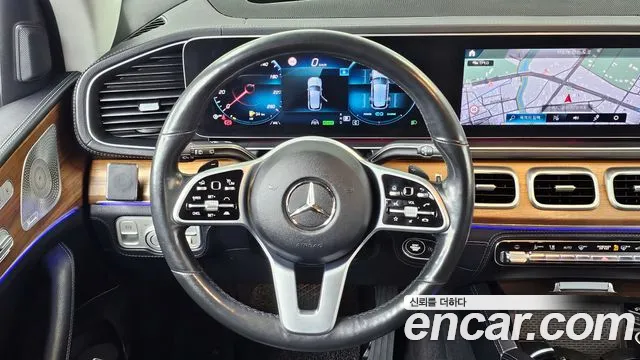 2020 Mercedes-Benz GLE-Class W167 GLE450 4MATIC Sold VIN WDCFB5KB9LA112837 – side profile