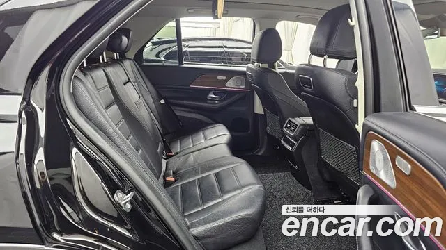 2020 Mercedes-Benz GLE-Class W167 GLE450 4MATIC Sold VIN WDCFB5KB9LA112837 – photo 16