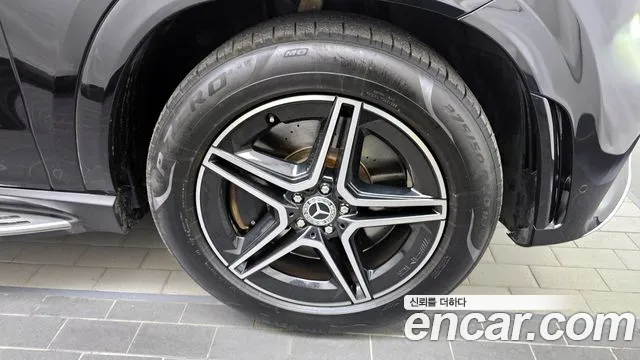 2020 Mercedes-Benz GLE-Class W167 GLE450 4MATIC Sold VIN WDCFB5KB9LA112837 – photo 17