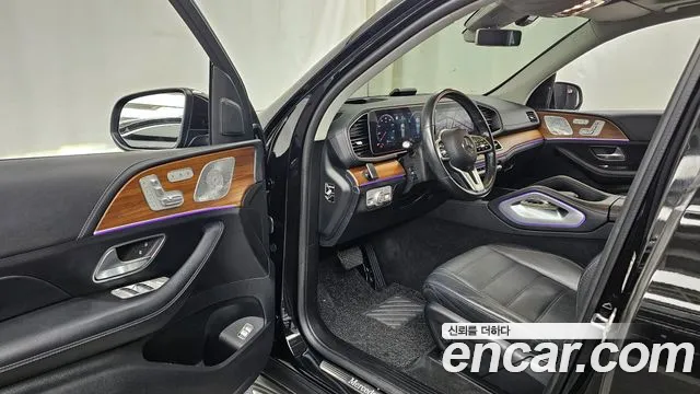 2020 Mercedes-Benz GLE-Class W167 GLE450 4MATIC Sold VIN WDCFB5KB9LA112837 – photo 20