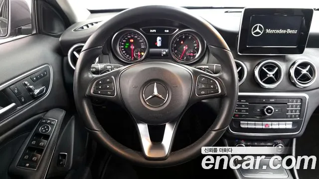 2018 Mercedes-Benz GLA-Class X156 GLA220 Sold VIN WDCTG4FB0JJ378835 – trunk area 2018 Mercedes-Benz GLA-Class X156 GLA220 Sold VIN WDCTG4FB0JJ378835 – trunk area