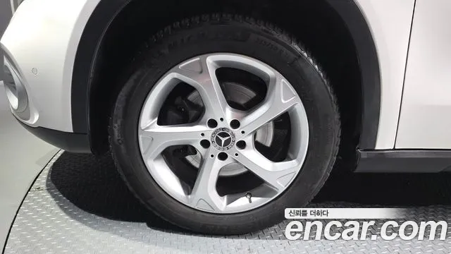 2019 Mercedes-Benz GLA-Class X156 GLA220 Sold VIN WDCTG4FB5KJ553937 – engine bay 2019 Mercedes-Benz GLA-Class X156 GLA220 Sold VIN WDCTG4FB5KJ553937 – engine bay