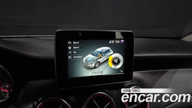 2019 Mercedes-Benz GLA-Class X156 GLA220 Sold VIN WDCTG4FB5KJ553937 – undercarriage 2019 Mercedes-Benz GLA-Class X156 GLA220 Sold VIN WDCTG4FB5KJ553937 – undercarriage