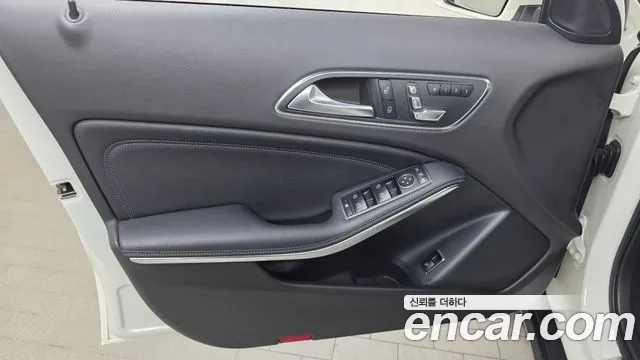 2018 Mercedes-Benz GLA-Class X156 GLA220 Sold VIN WDCTG4FB9JJ457341 – engine bay 2018 Mercedes-Benz GLA-Class X156 GLA220 Sold VIN WDCTG4FB9JJ457341 – engine bay