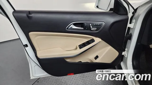 2019 Mercedes-Benz GLA-Class X156 GLA220 Sold VIN WDCTG4FBXKJ646646 – engine bay 2019 Mercedes-Benz GLA-Class X156 GLA220 Sold VIN WDCTG4FBXKJ646646 – engine bay