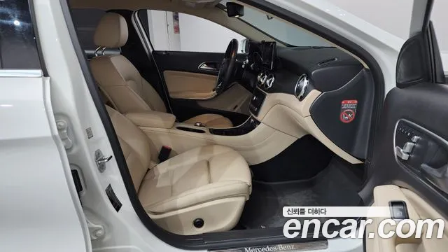2019 Mercedes-Benz GLA-Class X156 GLA220 Sold VIN WDCTG4FBXKJ646646 – photo 30 2019 Mercedes-Benz GLA-Class X156 GLA220 Sold VIN WDCTG4FBXKJ646646 – photo 30