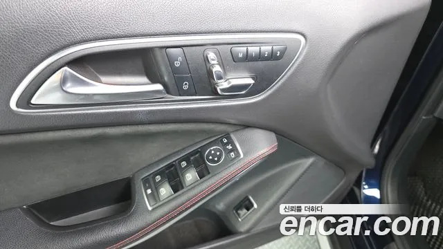 2019 Mercedes-Benz GLA-Class X156 GLA45 AMG 4MATIC Sold VIN WDCTG5CB4KJ544334 – photo 25 2019 Mercedes-Benz GLA-Class X156 GLA45 AMG 4MATIC Sold VIN WDCTG5CB4KJ544334 – photo 25