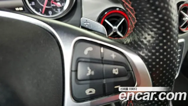 2017 Mercedes-Benz GLA-Class X156 GLA45 AMG 4MATIC Sold VIN WDCTG5CB8HJ334098 – engine bay