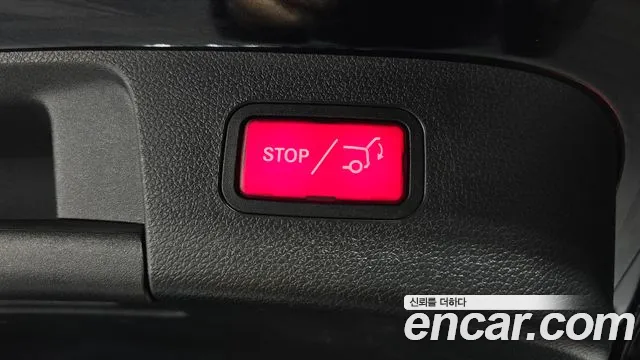 2019 Mercedes-Benz GLA-Class X156 GLA45 AMG 4MATIC Sold VIN WDCTG5CB9KJ608853 – engine bay