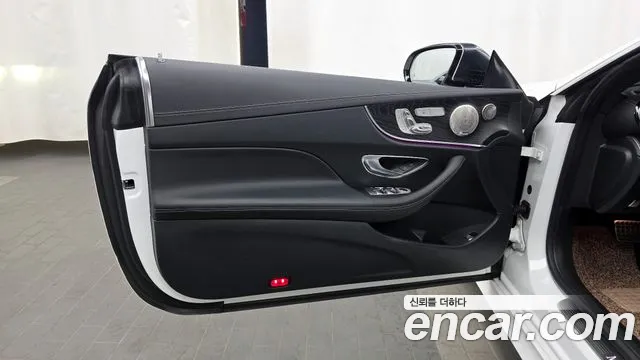 2019 Mercedes-Benz E-Class W213 E220d Coupe Sold VIN WDD1J1EB0KF117049 – interior seats
