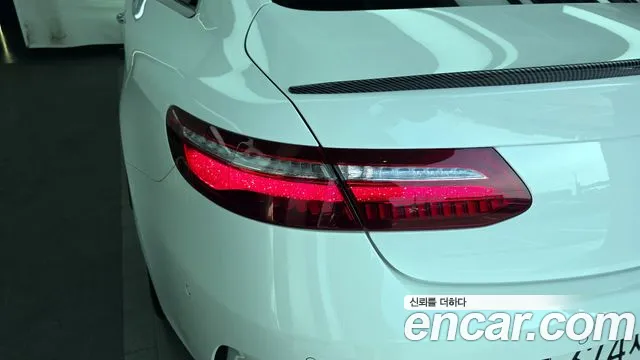 2019 Mercedes-Benz E-Class W213 E220d Coupe Sold VIN WDD1J1EB0KF117049 – photo 23