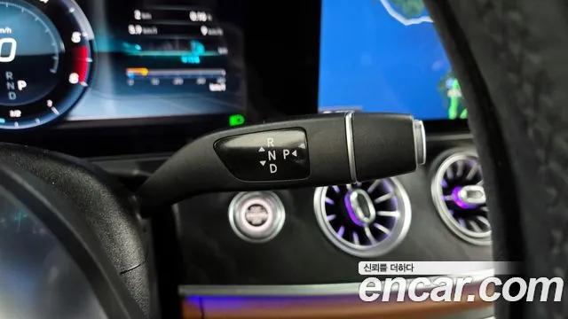 2019 Mercedes-Benz E-Class W213 E220d Coupe Sold VIN WDD1J1EB4KF080281 – engine bay