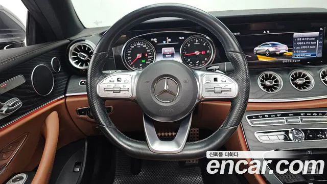 2019 Mercedes-Benz E-Class W213 E220d Coupe Sold VIN WDD1J1EB4KF117104 – front exterior