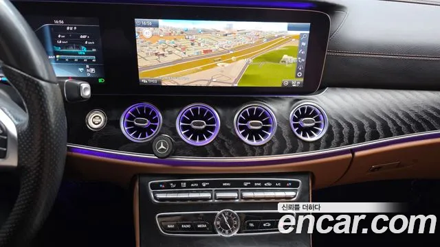 2017 Mercedes-Benz E-Class W213 E220d Coupe Sold VIN WDD1J1EB5HF012256 – trunk area