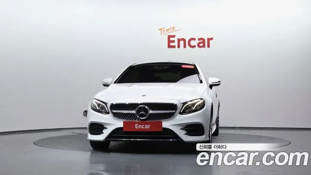 2017 Mercedes-Benz E-Class W213 E400 4MATIC Coupe Sold VIN WDD1J6GB3HF019488 – trunk area