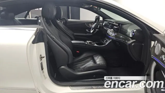 2017 Mercedes-Benz E-Class W213 E400 4MATIC Coupe Sold VIN WDD1J6GB7HF024712 – front exterior 2017 Mercedes-Benz E-Class W213 E400 4MATIC Coupe Sold VIN WDD1J6GB7HF024712 – front exterior