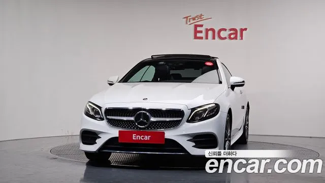 2017 Mercedes-Benz E-Class W213 E400 4MATIC Coupe Sold VIN WDD1J6GB7HF024712 – trunk area 2017 Mercedes-Benz E-Class W213 E400 4MATIC Coupe Sold VIN WDD1J6GB7HF024712 – trunk area