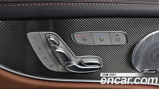 2017 Mercedes-Benz E-Class W213 E400 4MATIC Coupe Sold VIN WDD1J6GB8HF016232 – trunk area 2017 Mercedes-Benz E-Class W213 E400 4MATIC Coupe Sold VIN WDD1J6GB8HF016232 – trunk area