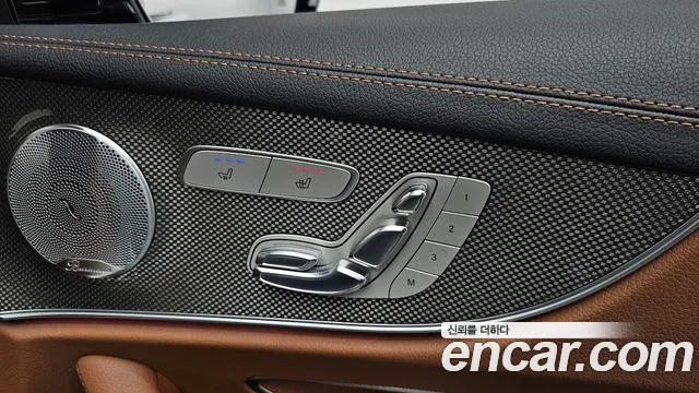 2017 Mercedes-Benz E-Class W213 E400 4MATIC Coupe Sold VIN WDD1J6GB8HF016232 – photo 37 2017 Mercedes-Benz E-Class W213 E400 4MATIC Coupe Sold VIN WDD1J6GB8HF016232 – photo 37