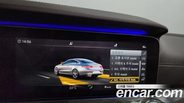 2019 Mercedes-Benz E-Class W213 E450 4MATIC Coupe Sold VIN WDD1J6JB1KF081052 – undercarriage