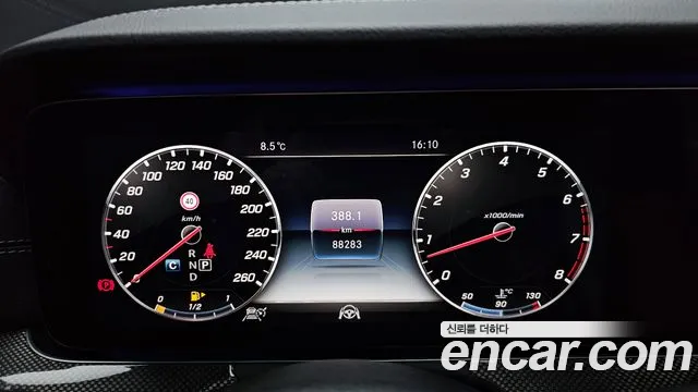 2019 Mercedes-Benz E-Class W213 E450 4MATIC Coupe Sold VIN WDD1J6JB7KF089267 – photo 11