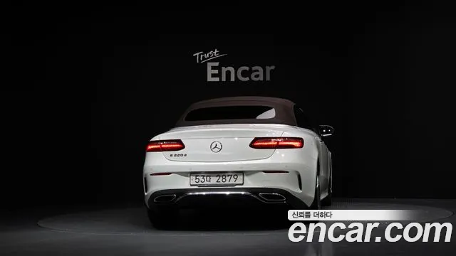 2018 Mercedes-Benz E-Class W213 E220d Cabriolet Sold VIN WDD1K1EB6JF035399 – engine bay