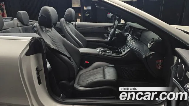 2019 Mercedes-Benz E-Class W213 E220d Cabriolet Sold VIN WDD1K1EB7KF116669 – engine bay