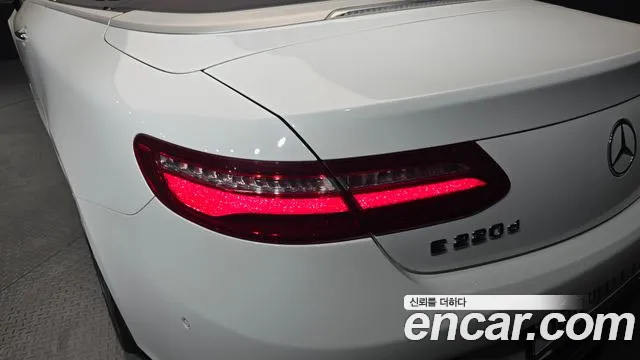 2019 Mercedes-Benz E-Class W213 E220d Cabriolet Sold VIN WDD1K1EB7KF116669 – undercarriage