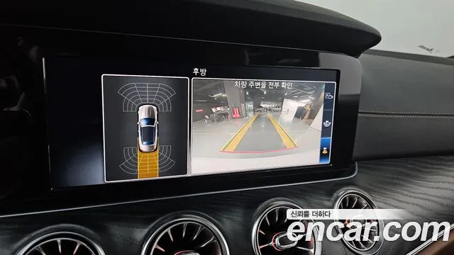2019 Mercedes-Benz E-Class W213 E220d Cabriolet Sold VIN WDD1K1EB8KF118351 – engine bay