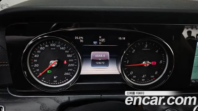 2019 Mercedes-Benz E-Class W213 E220d Cabriolet Sold VIN WDD1K1EB8KF118351 – trunk area