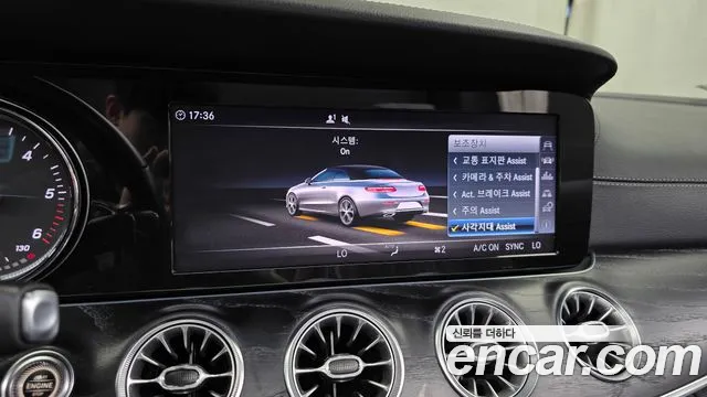 2018 Mercedes-Benz E-Class W213 E220d Cabriolet Sold VIN WDD1K1EBXJF035356 – photo 26