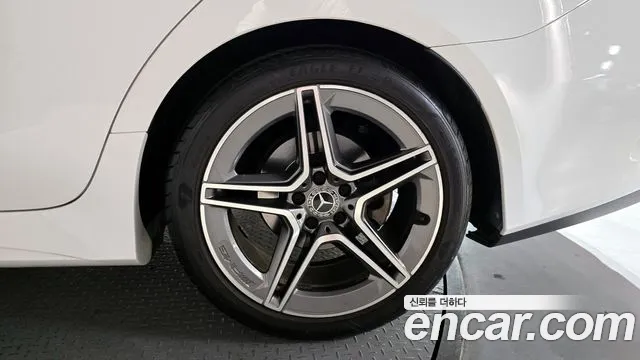 2019 Mercedes-Benz CLS-Class C257 CLS300d AMG Line Sold VIN WDD2J1JB2KA034407 – undercarriage